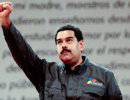 Мадуро: США хотят управлять миром