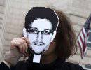 Дело Сноудена живет и возбуждает