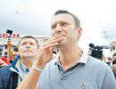 США разыгрывают в России «националистическую карту»: козырь – Навальный