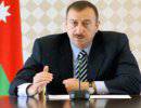 Алиев утвержден кандидатом в президенты Азербайджана