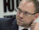 Власенко уверен, что суд специально затягивает решение по делу ЕЭСУ