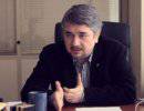 Р.Ищенко: В регионах Украины возможны беспорядки из-за ухудшения отношений с ТС