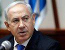 Израиль ответит силой на любую атаку из Сирии