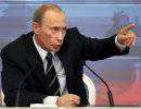 Пресса назвала истоки «антиамериканизма» Путина и причину гонений на геев
