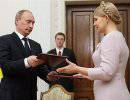 Украинский депутат: Причина «торговой войны» России против Украины – Тимошенко