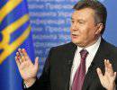 У Виктора Януковича есть шанс войти в историю