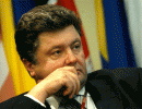 Петр Порошенко: евроинтеграция – национальная идея Украины Петр Порошенко: евроинтеграция – национальная идея Украины