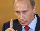 Путин: Россия уважает выбор Украины, но будет защищать свой рынок