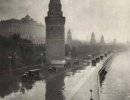 21 марта 1953 года правительством СССР был принят план «деиндустриализации» 21 марта 1953 года правительством СССР был принят план «деиндустриализации»
