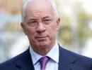Азаров: Украина не имеет права повторить Оранжевую революцию Азаров: Украина не имеет права повторить Оранжевую революцию