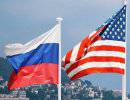 Сенаторы США призвали ввести санкции против российских банков