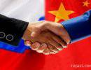 Москва и Пекин наносят очередной удар по доллару