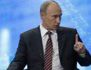 Путин предлагает уничтожить все химическое оружие в мире