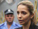Евгения Тимошенко обвинила Пенитенциарную службу во лжи
