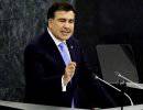 Речь Саакашвили в ООН