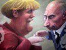 Как видят Ангелу Меркель карикатуристы в разных странах мира