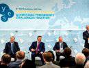 Встреча в Ялте: где Украине искать факторы успеха?