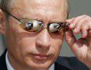 Путин горюет об отсутствии государственной идеи ...