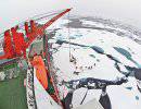 Китай закрепляется в Арктике