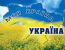 Украинские товары не попадут на европейский рынок даже с нулевыми пошлинами