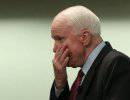 Джон Маккейн «глубоко разочарован» резолюцией по Сирии