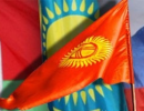 Вступление Кыргызстана в Таможенный союз в ближайшие два года маловероятно