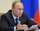 Владимир Путин: гражданское общество вырастет из самоуправления