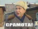 В Донецке запускают программу о жизни геев Донбасса В Донецке запускают программу о жизни геев Донбасса