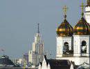 Куда переедет столица России?