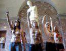 Правда о FEMEN: «Все сделаю ради секса: создал группу, чтобы иметь женщин»