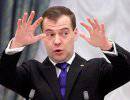 Что Медведеву хорошо, то русскому – смерть