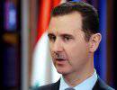 Асад не намерен «покидать корабля, попавшего в бурю»