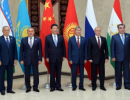 Центральная Азия: цена безопасности