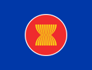 Китай – страны АСЕАН: территориальные споры в Южно-Китайском море