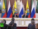 Пресс-конференция Владимира Путина и Рафаэля Корреа