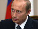 Путин обновил состав совета по межнациональным отношениям
