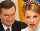 Янукович и Тимошенко, или Осталось всего полторы недели