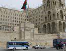 Азербайджан приостанавливает участие в Парламентской ассамблее "Евронест"