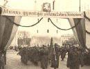 Литва празднует день освобождения от польской оккупации, советская "не в моде"