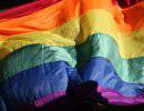 Монархии Персидского залива будут выявлять гомосексуалов в аэропортах