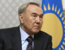 Когда глава Казахстана покинет свой пост «следующее поколение казахских лидеров окажется на неизведанной территории»