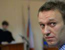 Навальный снова будет обжаловать приговор суда