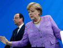 Меркель и Олланд обсудят в Брюсселе скандал вокруг американской прослушки