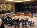 Саудовская Аравия отказалась входить в Совет безопасности ООН