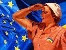 Цена евроинтеграции Украины – цена крови