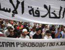 Будет ли «косовский сценарий» в Крыму?