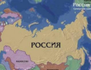 «Русские европейцы» требуют вернуть Северный Казахстан России