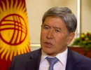 Атамбаев: "Враг кыргызского народа – это сами кыргызы"