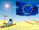 Украина не будет полноправным членом ЕС