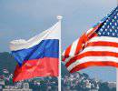 Перспективы развития отношений России и США на фоне переговоров по Сирии